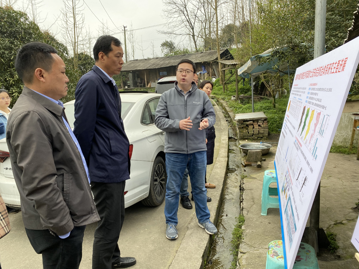 2021年3月24日，听取中国科学院、水利部成都山地灾害与环境研究所关于研究工作进展情况汇报1.JPG