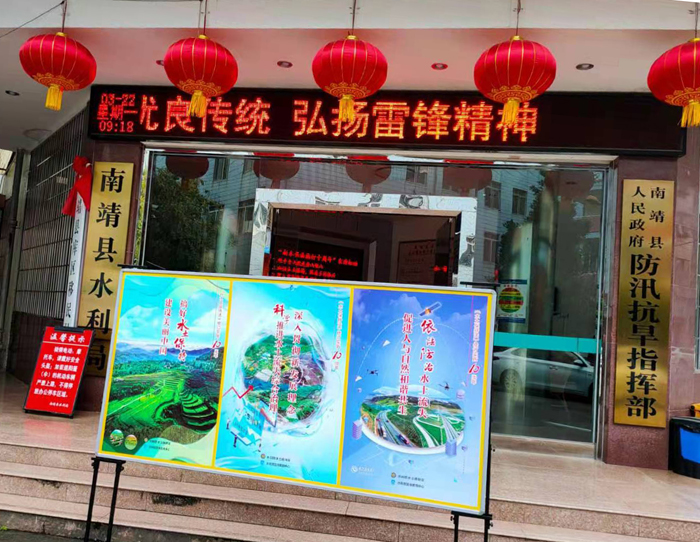1617674000836968.jpg 南靖县2.jpg