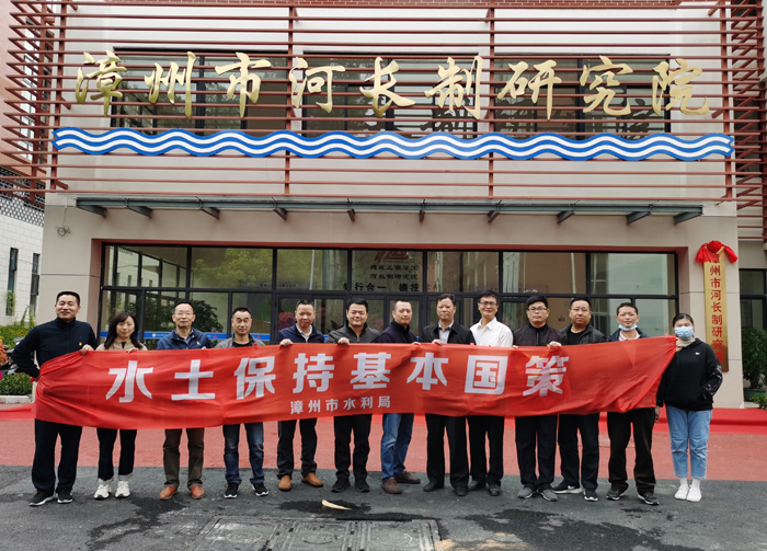 1617674048250660.jpg 市水利局集体照.jpg