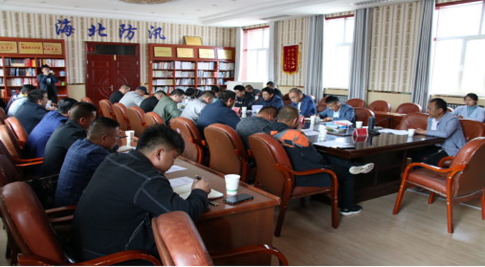 约谈会现场图片 (2).png