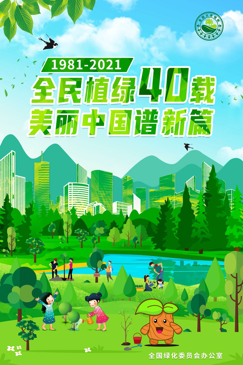 微信图片_20210701163605.jpg