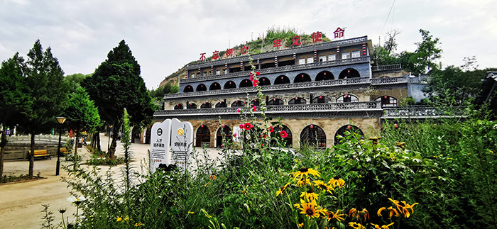 1647248334127442.jpg 科研交流中心2.jpg