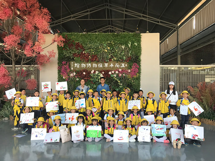 图6云南省昆明市百草园水土保持科技示范园科普活动.jpg