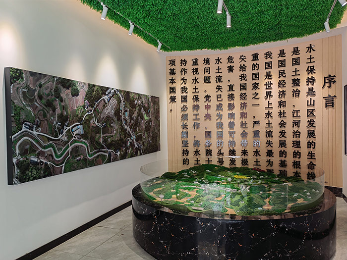 4水?？破展菡固?jpg