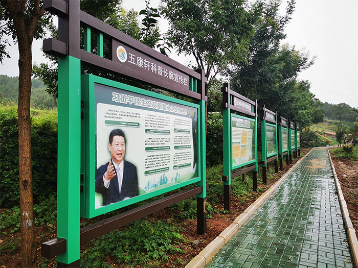 1647357500547063.jpg 4宣传长廊.jpg