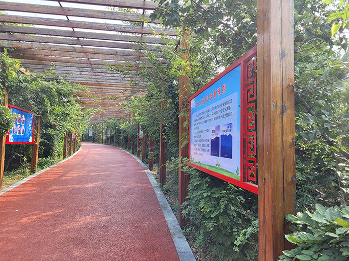 1647358964126513.jpg 4水土保持知识科普长廊.jpg