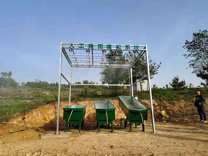 1647358989523094.jpg 5人工降雨模拟系统.jpg