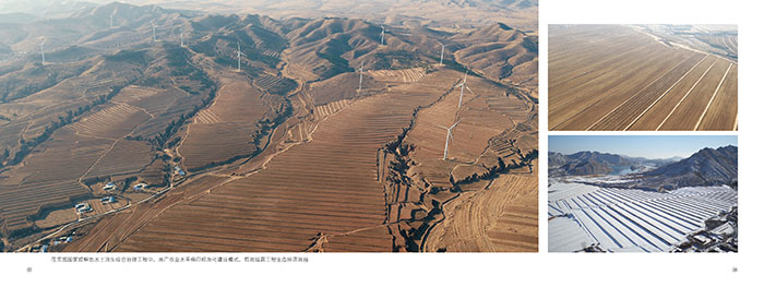 绿染川州入画屏5.jpg