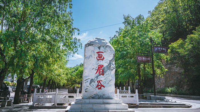 1647518434378249.jpg 1小流域正门.jpg