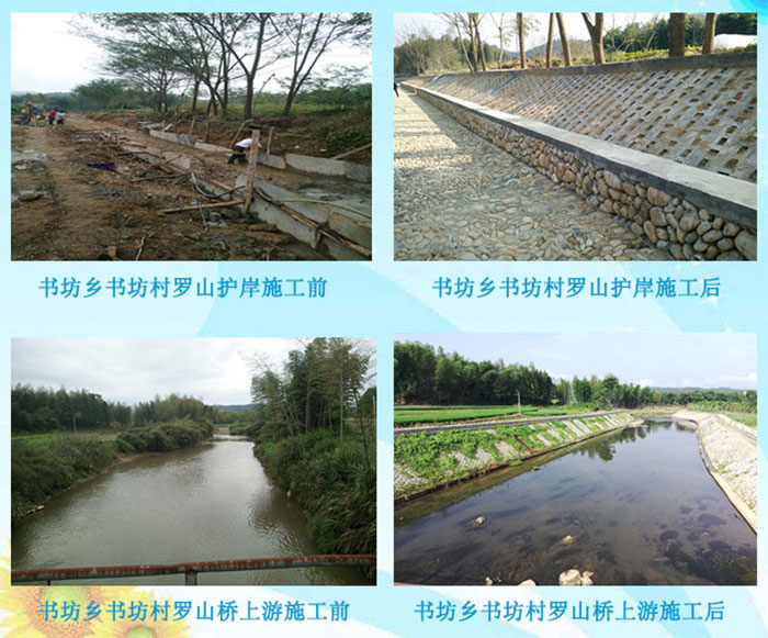 1647522059727237.jpg 1工程建设.jpg