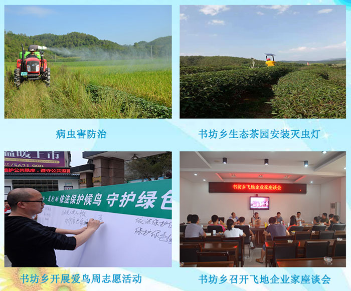 1647522090107480.jpg 2科学管理.jpg