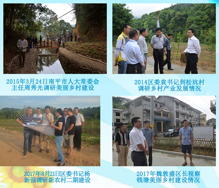 1647522108230176.jpg 3领导重视.jpg