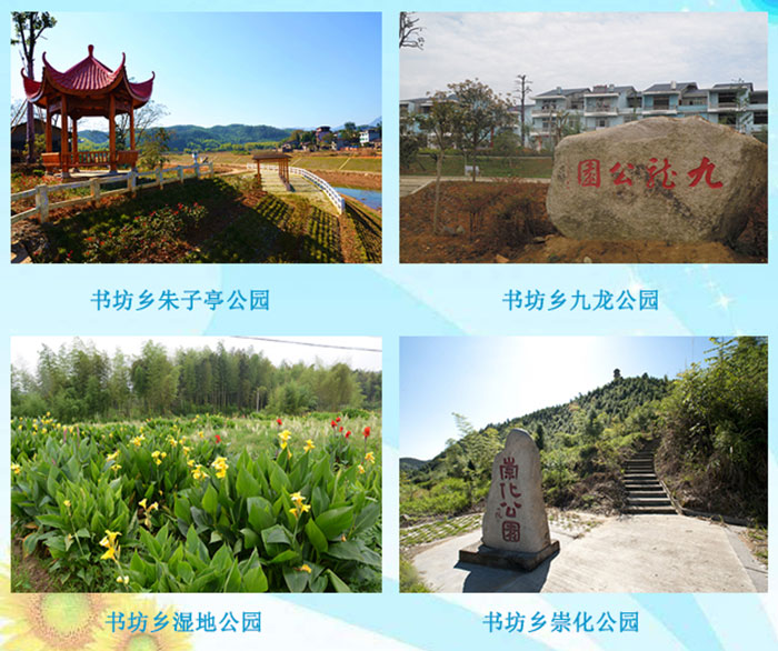 1647522126108866.jpg 4美丽书坊.jpg