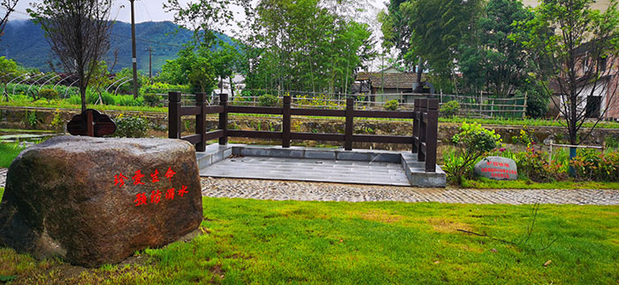 1亲水平台（（安徽宣城泾县漕溪河生态清洁小流域））.jpg