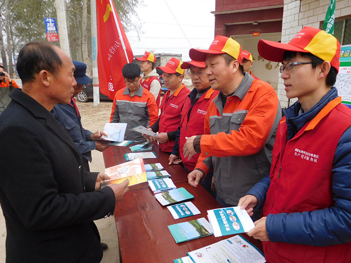 1647529863928238.jpg 6工程水土保持科普宣传.jpg