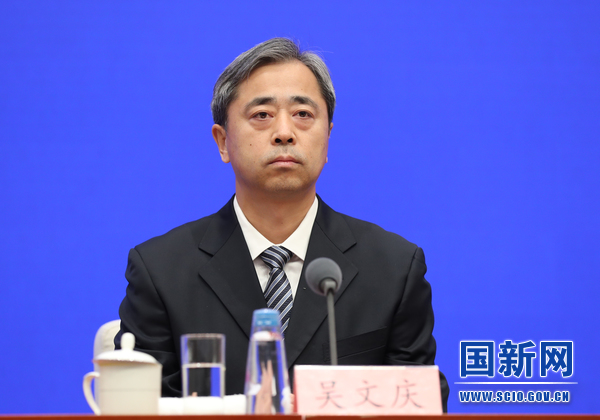 水利部总规划师吴文庆_large.jpg