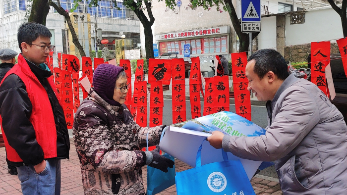 1709105540138454.png 图片8.png