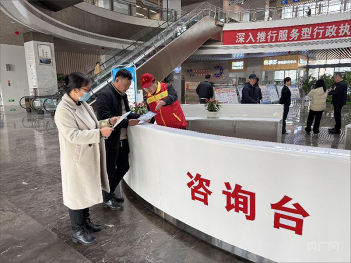 微信图片_20250305160458.png