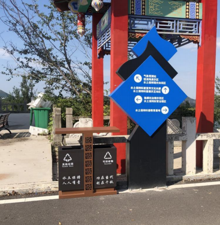 1758166161788987.png 垃圾桶.png