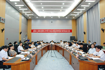全国水土保持监督管理能力建设